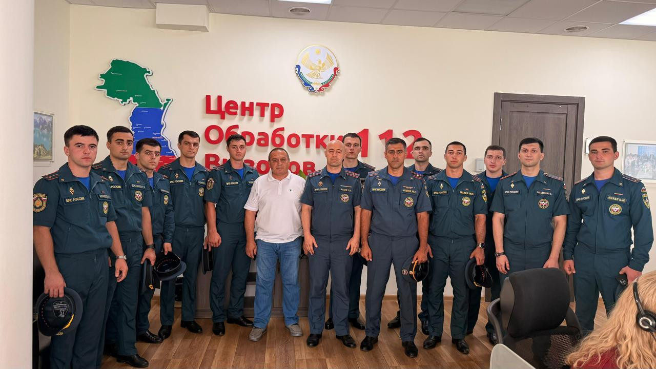 «Службу 112 Республики Дагестан» посетили выпускники высших учебных заведений МЧС России